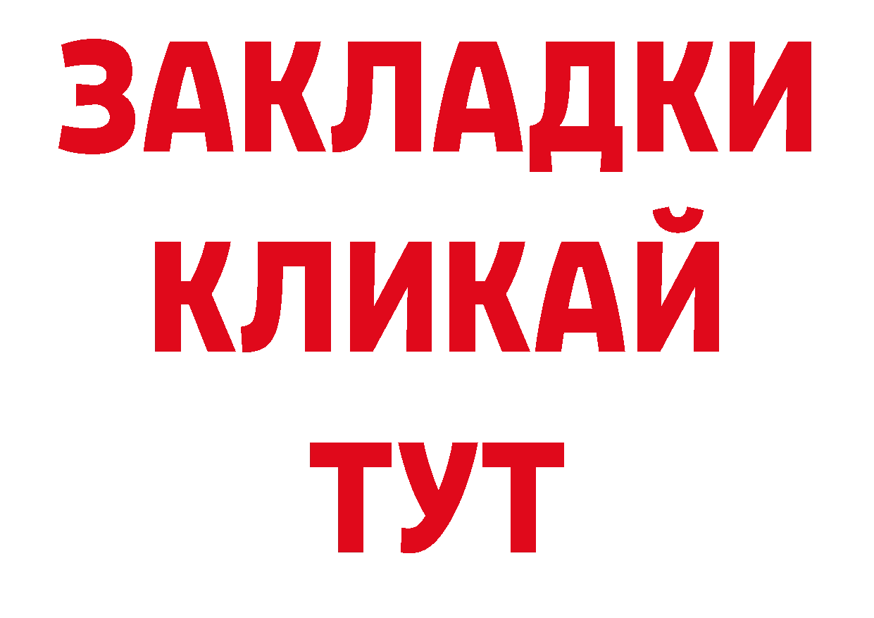 Псилоцибиновые грибы ЛСД как зайти сайты даркнета кракен Лахденпохья